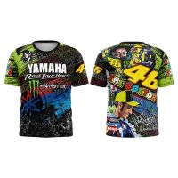 2023 Customized Fashion YAMAHA T-shirt for Men，Contact the seller for personalized customization