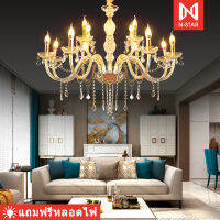 Ceiling Lights โคมระย้า Citrine โคมระย้าคอนติเนนตัลที่ใช้ในห้องนั่งเล่น ห้องรับประทานอาหาร ห้องนอน ห้องทำงาน ห้องประชุมและบันไดทางเดิน