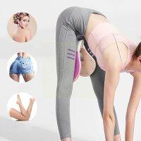 Bladder Trainer Home Equipment