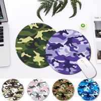 Camouflage Pattern Round Mouse Pad for Computer Game Player Pu Leather Non-slip Laptop Mat Pads Waterproof Office Mousepad 20cm