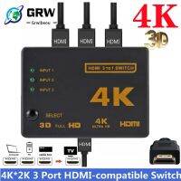 【cw】 3x1 Cable Splitter 1080P Video Switcher 3 Input 1 Output Port Hub for Xbox PS4 DVD Laptop TV ！