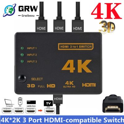 【cw】 3x1 Cable Splitter 1080P Video Switcher 3 Input 1 Output Port Hub for Xbox PS4 DVD Laptop TV ！