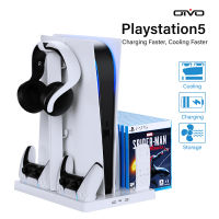 OIVO พัดลมทำความเย็นสำหรับ Playstation 5คอนโซลและ Playstation 5ดิจิตอล Edition, Dual Controller แท่นชาร์จสถานีสำหรับ PS5 Dualsense คอนโทรลเลอร์ตัวชี้วัด LED และ15การ์ดเกม Storage