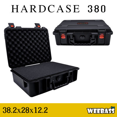 WEEBASS กล่องกันกระแทก - รุ่น HARDCASE 380