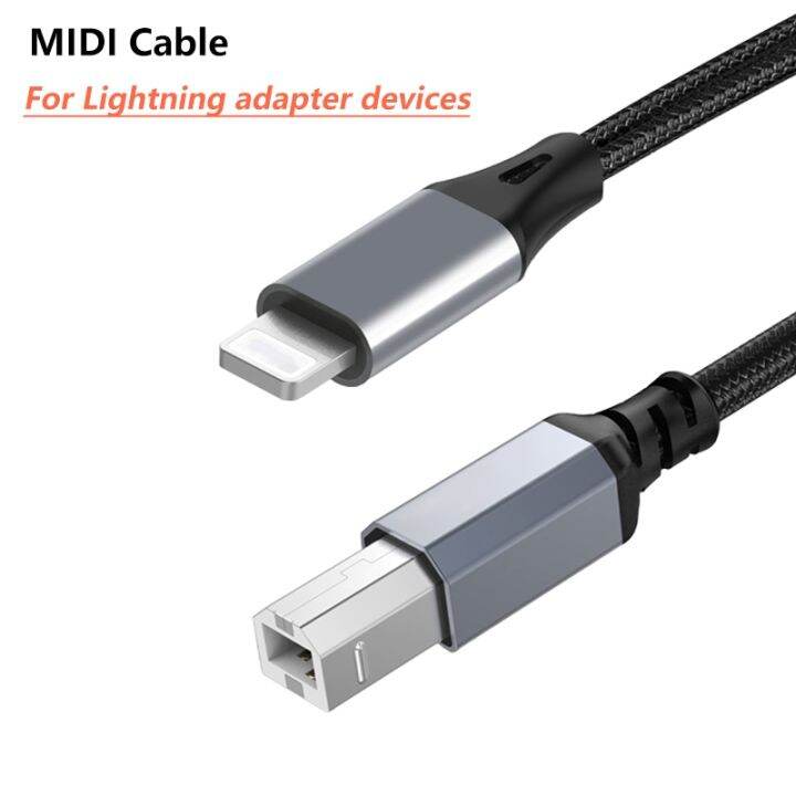 8 Pin Adapter to MIDI for Lightning iPhone 14 iPad to Type B USB Cable