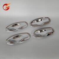 Launch of new products use for nissan pickup d23 navara np300 door handle bowl exchange chrome abs cover