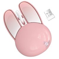 Pink Cute 2.4G Wireless Mouse for Computer Laptop Notebook Rabbit Candy Color USB Wireless Mouse for Ofiice Home Girls Gift