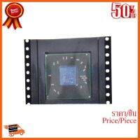 ??HOT!!ลดราคา?? Chip CH-216-0728018 PartNB ##ชิ้นส่วนคอม อุปกรณ์คอมพิวเตอร์ เมนบอร์ด หน้าจอ มอนิเตอร์ CPU เม้าท์ คีย์บอร์ด Gaming HDMI Core Laptop