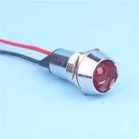 14 mm AD26C-14W Alarm Indicator Light Concave Head12V 24V110V LED metal signal Indicator Lamp With Cable