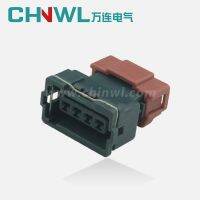 1 Set 4 Pins Auto Air Flow Sensor Wire Plug PB187 04446 Vehicle Connector Assembly Car Wiring Terminal Waterproof Socket