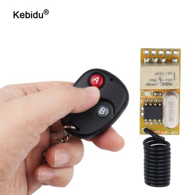 kebidu 3.5-12V Mini Relay Wireless Switch Remote Control Power LED Lamp Controller Micro Receiver Transmitter for Lights