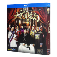 Blu ray Ultra High Definition TV Drama, Qing Salt Merchant BD Disc, CD Box, Zhang Jiayi, Yu Feihong