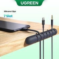 UGREEN จัดระเบียบสายเคเบิล สายไฟ QC7311410