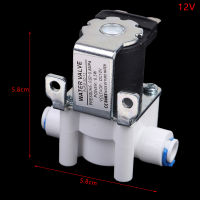 huayou 1PC Inlet Solenoid valve, 12V/24V PURE Water Machine, เครื่องกรองน้ำ