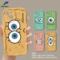 JieFei โทรศัพท์มือถือการ์ตูนน่ารักตลก SpongeBob เคสสำหรับ VIVO V23E / V23/V27/โปร V27/V27E/V20โปร/V15/V15โปรเวฟด้านข้างส่งบิ๊กดาวนุ่มเคสป้องกันแรงกระเทือน