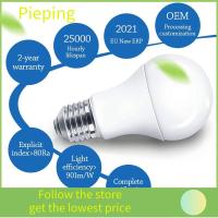 PIEPING หลอดฮาโลเจนเดย์ไลท์ขาวแบบพกพา3W-25W E27ไฟ LED โคมไฟหลอดไฟแบบแขวน