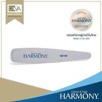 ( Promotion+++) คุ้มที่สุด Harmony180/180 Grit Fileของแท้ตะไบหยาบฮาโมนี่ ตะไบสำหรับเล็บปลอม ถอดสีเจล ตะไบอะคริลิคเพิ่มความเนียนเสมือนเล็บจริง ง่าย ราคาดี ตะไบ ตะไบ เหล็ก ตะไบ หางหนู ตะไบ สามเหลี่ยม