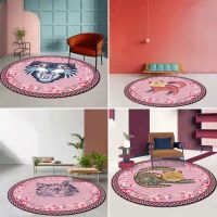 European And American Girl Pink Round Floor Mat Flower Wild Tiger Cat Head Living Room Car Coat Rack Home Decoration Rug