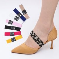 1 Pair Elastic Shoelaces Women High heels No Tie Shoe laces New Fashion Safety Buckle Shoelaces High Heels Anti-loose Lazy laces