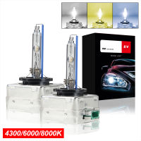 2ชิ้น Super Bright ไฟหน้า D3S ซีนอน HID รถยนต์หลอดไฟ35วัตต์7000LM รถยนต์ไฟหน้า4300พัน6000พัน8000พันชุด