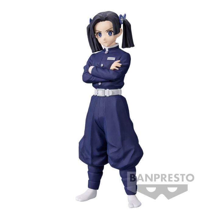 BANPRESTO DEMON SLAYER: KIMETSU NO YAIBA FIGURE VOL. 23 (B: AOI KANZAKI ...