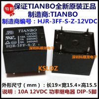 ชุด Hjr-3ff-s-z-dc12v Hjr-3ff-s-z-12v Hjr-3ff-s-z-12vdc Tianbo 10ชิ้น/ล็อต10a รีเลย์ไฟฟ้า5พินใหม่