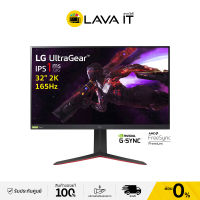 จอมอนิเตอร์ LG 32GP850-B 32"IPS 2K 165Hz Gaming Monitor (ประกันสินค้า 3 ปี On-Site Service) By Lava IT