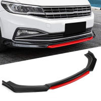 Universal กันชนหน้ากันชนลิปสปอยเลอร์ Chin Body Kit Protection PP Auto Car ภายนอก Aerodynamic Parts