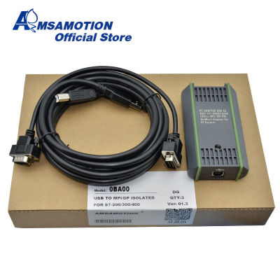 USB-MPI DP PPIสำหรับซีเมนส์S7-200/300/400 PLCโปรแกรมเคเบิ้ลพีซีอะแดปเตอร์USB A2 6GK1 571-0BA00-0AA0 อะแดปเตอร์พีซีS7 ระบบ