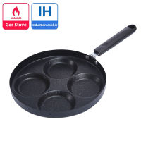 4 Hole Frying Pan Non-stick Home Cooking Pot Omelet Pan Cooking Egg Ham Pans Pancake Steak Pot Cooking Cooker Breakfast Cookware