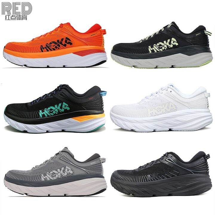 รองเท้า Merrell HOKA ONE Bondi 7 Men S Cushioning Marathon Running