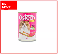 Ostech Gourmet  (ostech Gourmet-Tuna Topping shrimp) ออสเทค  อาหารกระป๋องกัวเม่ สำหรับแมว รสทูน่าหน้ากุ้ง ขนาด 400 g