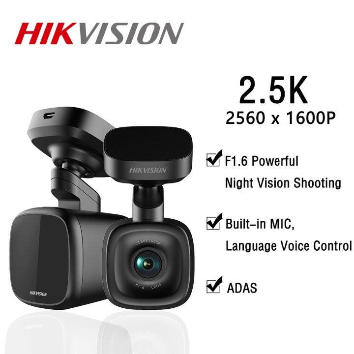 hikvision time lapse camera