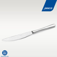 Jasco มีดอาหารคาวTable Knife, Umbra series #CU-B-01TB