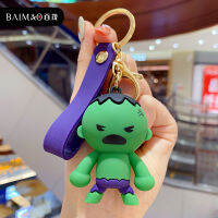 Avenger ชายหญิง Keychain Lady จี้การ์ตูนใหม่แฟชั่นบุคลิกภาพที่สร้างสรรค์พวงกุญแจตุ๊กตาโซ่การ์ตูนคู่กระเป๋าจี้เครื่องประดับ