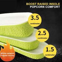 Height Increase Insoles for Men Invisiable Boost 1.5 3.5cm Breathable Orthopedic Shock Absorption