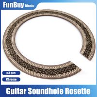 กีตาร์โรเซ็ตทำจากไม้ Soundhole Gitar มีรูสำหรับทำสติ๊กเกอร์ตบแต่งสำหรับกีร์ต้าคลาสสิคอุปกรณ์เสริม