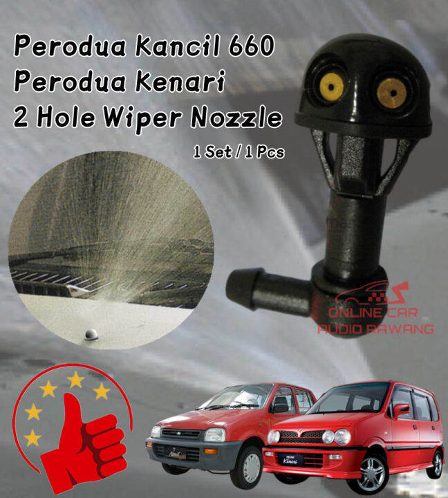 Perodua Kancil 660 / Perodua Kancil 850 / Perodua Kelisa / Perodua