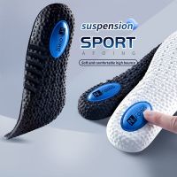 1Pair Upgrade PU Insoles For Shoes Sole Shock Absorption Breathable Cushion Running Sport Insoles For Feet Man Women Insole