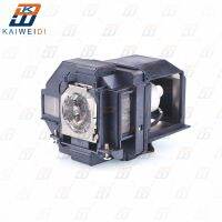 High quality Projector Lamp for ELPLP96 for Epson EB-W05 EB-W39 EB-W42 EH-TW5600 EH-TW650 EX-X41 EX3260 EX5260 EX9210 EX9220