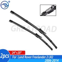 Wiper 4A Front Wiper Blades For Land Rover Freelander 2 LR2 2006 - 2014 Windshield Windscreen Front Window 24"+20"