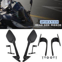 MTKRACING สำหรับฮอนด้า ADV150 PCX150 2019 2020อุปกรณ์มอเตอร์ไซค์ด้านหลังกระจกมองข้างคงที่อะแดปเตอร์ใส่ขดลวดยึดด้านหลังภูเขา