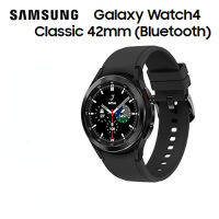 Watch4 Samsung Galaxy คลาสสิก42Mm บลูทูธ (สีดำ) R880ความแข็งแรงสุขภาพ Smartwatch