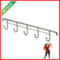 ราวแขวนสเตนเลส 35 ซม. 5 ตะขอหัวมน EKONO ST005STAINLESS STEEL KITCHEN RAIL 35CM WITH 5 HOOKS EKONO **ทักแชทได้ค่ะ ยินดีบริการ**