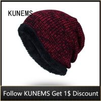 [Hana Clothing Store] KUNEMS ฤดูหนาวแฟชั่นเสื้อถักหมวกสำหรับชาย Bonnets กำมะหยี่นุ่มหมวก Casual Beanies หมวกพ่อหมวก Gorras Hombre