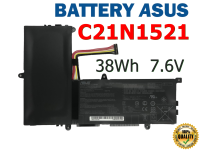 ASUS แบตเตอรี่ C21N1521 ของแท้ (สำหรับ VivoBook E200HA Series) ASUS Battery Notebook แบตเตอรี่โน๊ตบุ๊ค อัสซุส