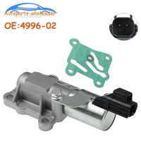 4996-02เหมาะสำหรับ Volvo S40 I 1กับ V40 V W 1,8 B4184s เบนซิน9454789 36002684 30731212ท่อ De288024เข้าเพลาลูกเบี้ยว VT วาล์วน้ำ