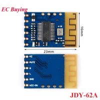 JDY-62A มินิบลูทูธเข้ากันได้ BLE 5.0เสียงสเตอริโอไร้สายโมดูลคณะกรรมการ JDY 62สำหรับ Android IOS อัตโนมัตินอน JDY-62