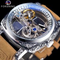 ---Fashion mens watch238814㍿ The new forsining euramerican style mens fashion to restore ancient ways of carve patterns or designs on woodwork hollow out automatic mechanical watches