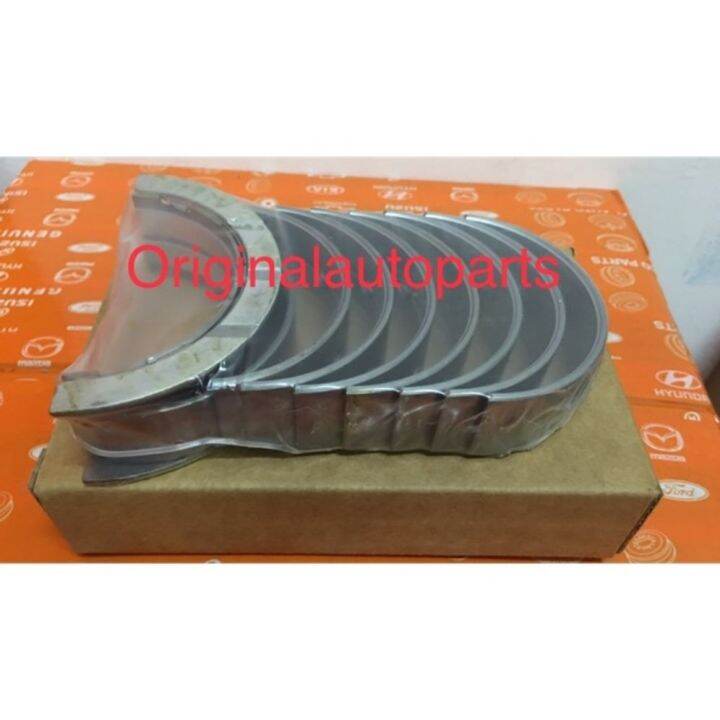 Ford Ranger T6 2.2 Main Bearing (STD)(Thailand). | Lazada